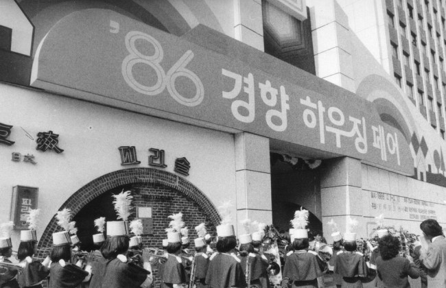 광고하우징 이미지