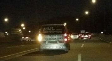 롯데리아남양주진접점 이미지