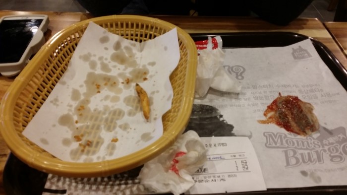 참참찹 이미지