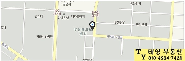 태영식당 이미지