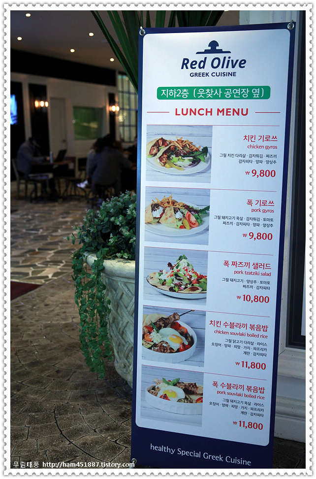 파크에비뉴 엔터식스 한양대점 이미지