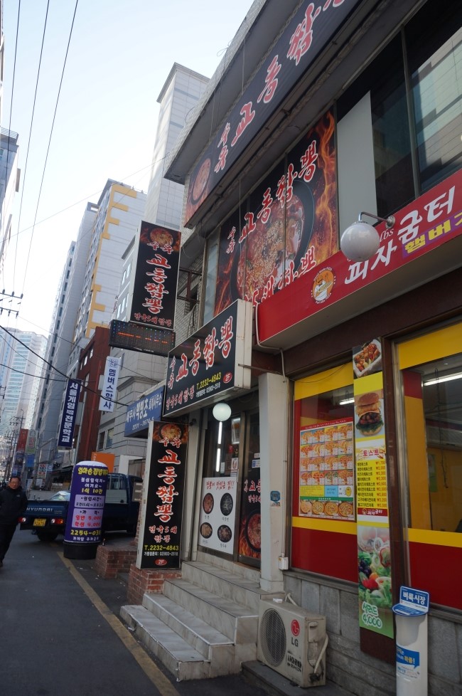 신한종로점 이미지