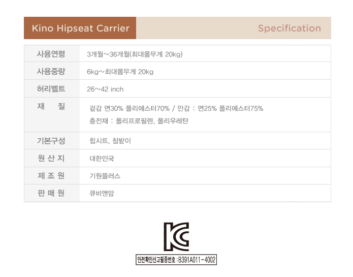 키노디자인 이미지