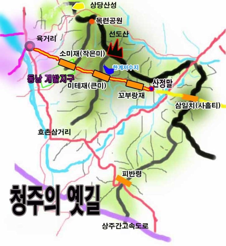 무심천 마트 이미지