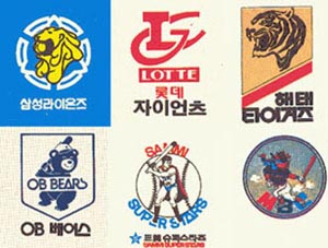 호남슈퍼(내) 이미지