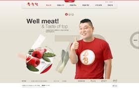 치킨678청주 이미지
