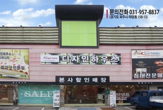 엠디자인 이미지