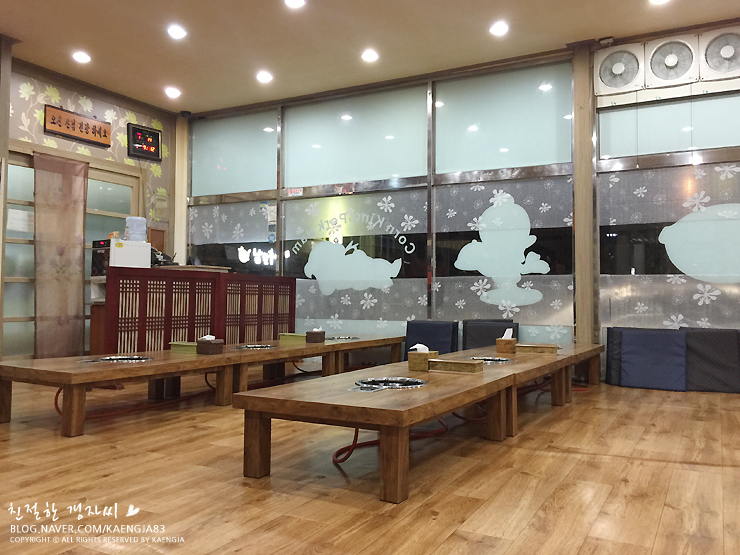 노서방네부대찌개 이미지
