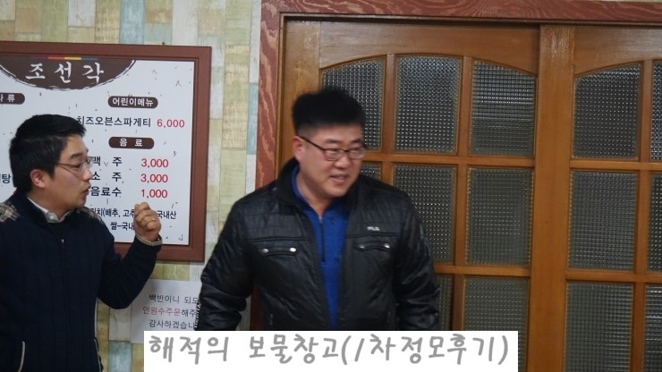 현마트 이미지