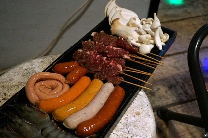 마이텐 이미지