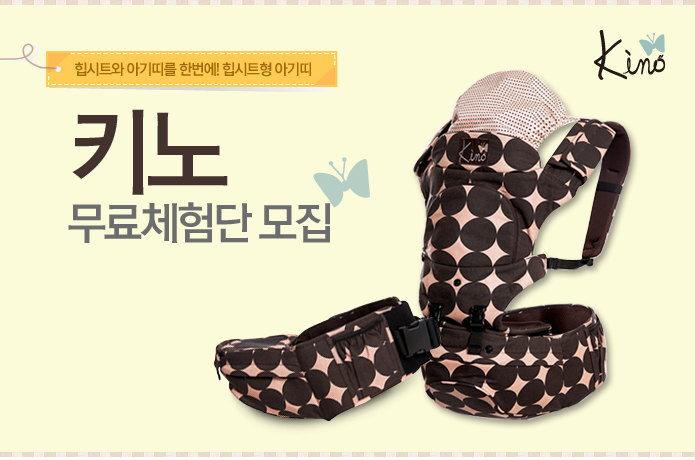 키노디자인 이미지