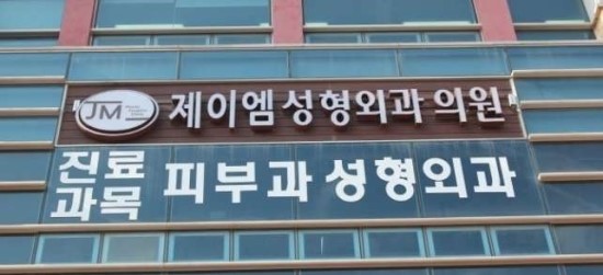 데레사솔루션 이미지