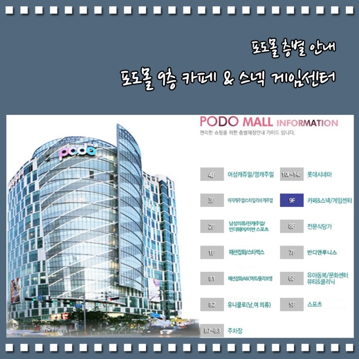 현스넥 이미지