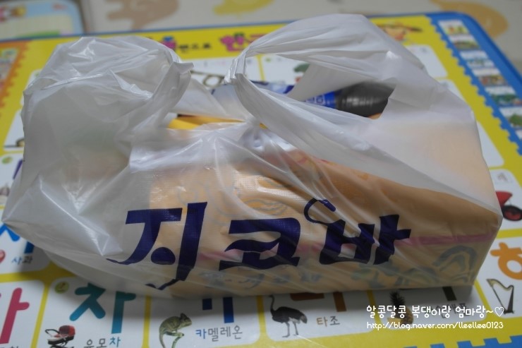 지코바숯불양념통닭 이미지