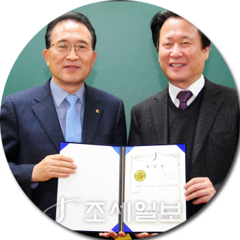 백운찬세무회계사무소 이미지