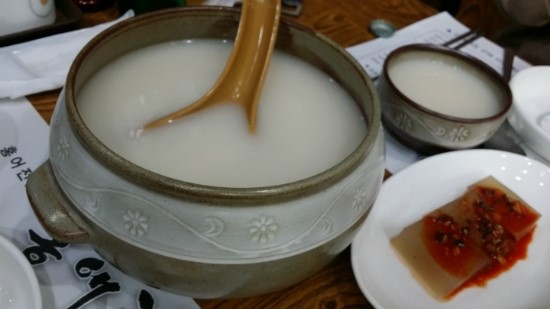 홍어전문점 홍애집 이미지