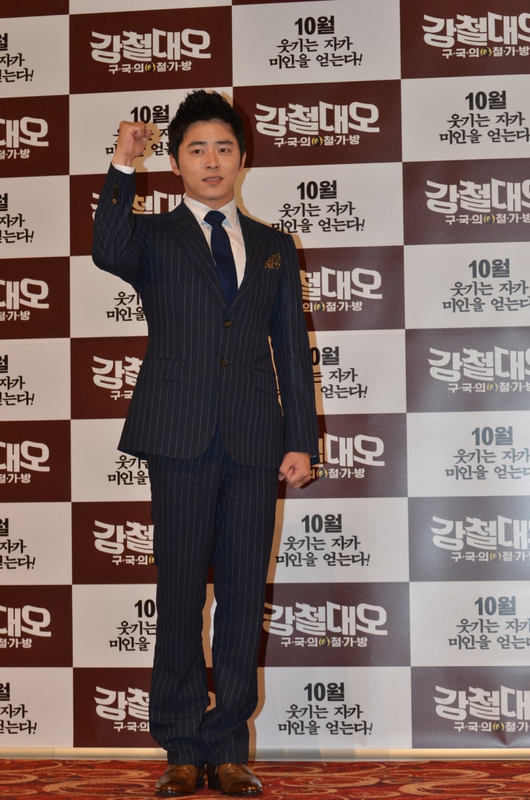 철가방 이미지