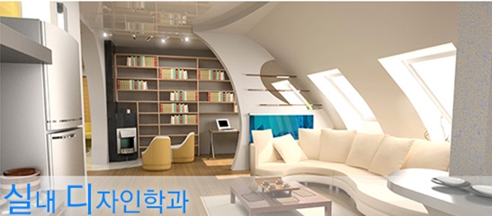 서울제도사 이미지