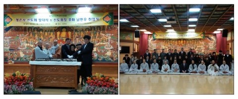 엔와이파트너스 이미지