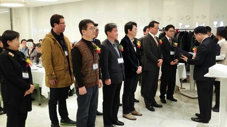한국보석감정사협회 이미지