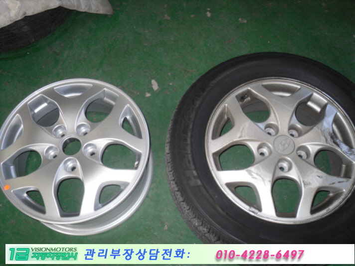 두산자동차공업사 이미지