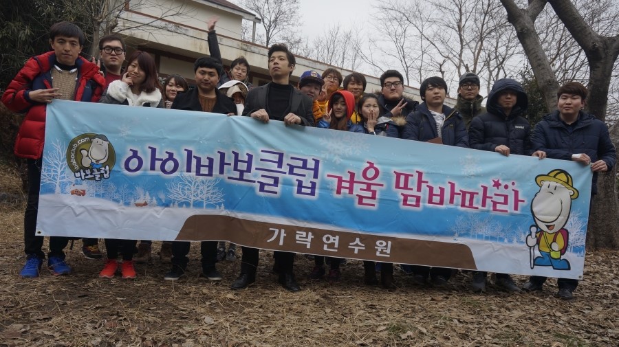 오봉주유소 이미지