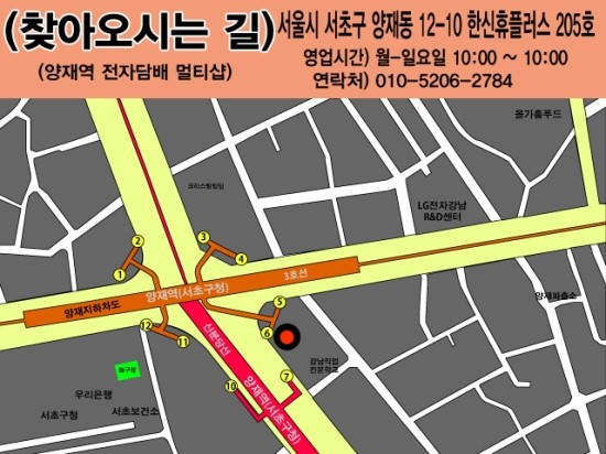 토네이도전자담배 이미지