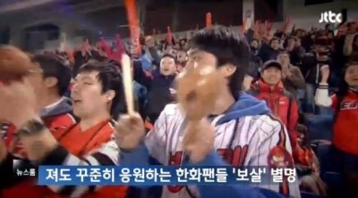 퀸비전자담배유성 이미지