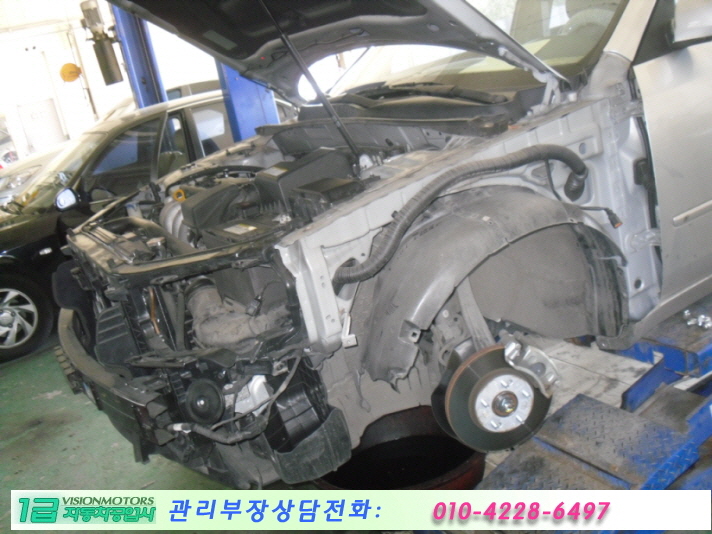 두산자동차공업사 이미지