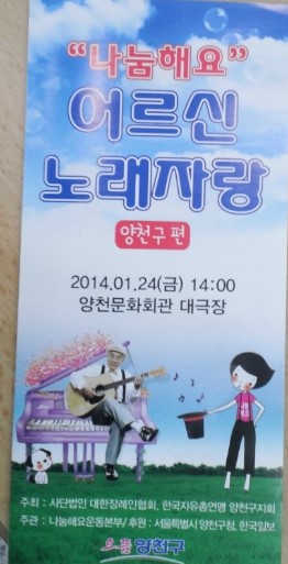 마인드중계 이미지