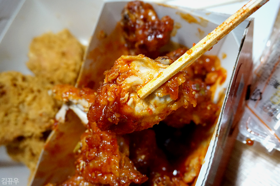 와라옛날통닭 이미지