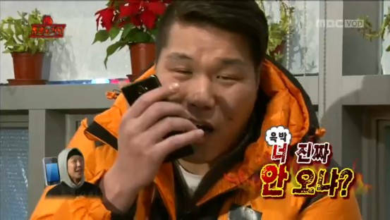 서유 이미지