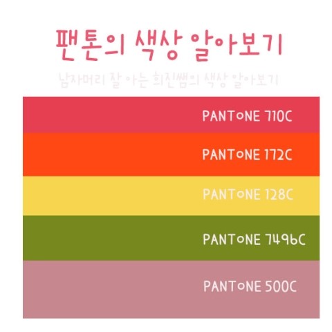 희진미용실 이미지