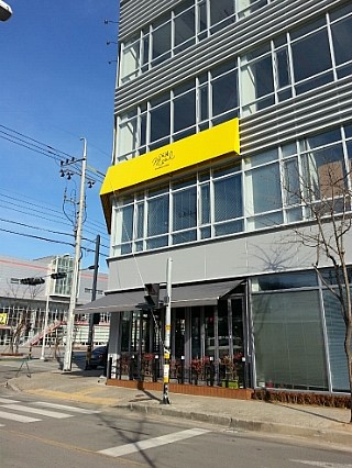 까사미아구미 이미지