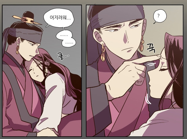 혜윰달 이미지