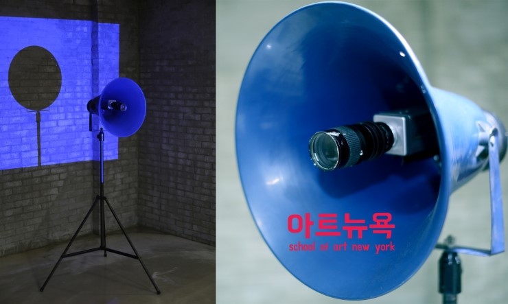 신도원 이미지