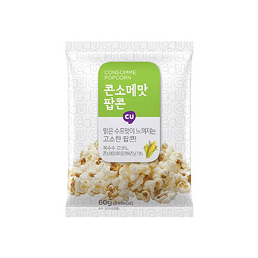 팝콘노래방 이미지