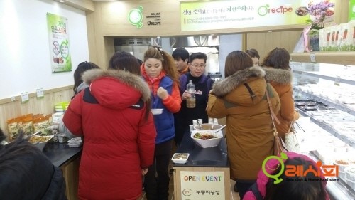 오레시피평택이충점 이미지