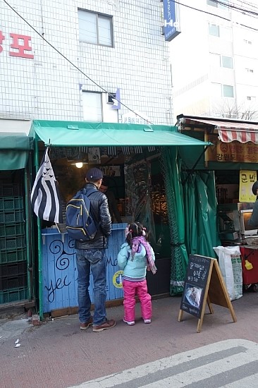 야마뜨 이미지