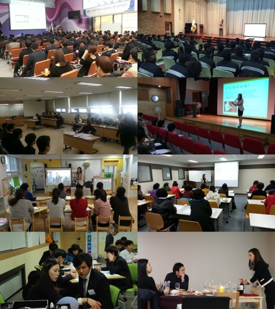 대성세무회계사무소 이미지