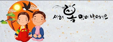 전자아울렛 이미지