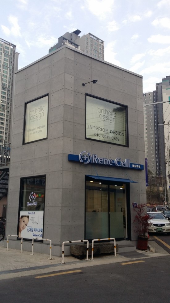 도담산업 이미지