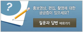 두레일터 이미지