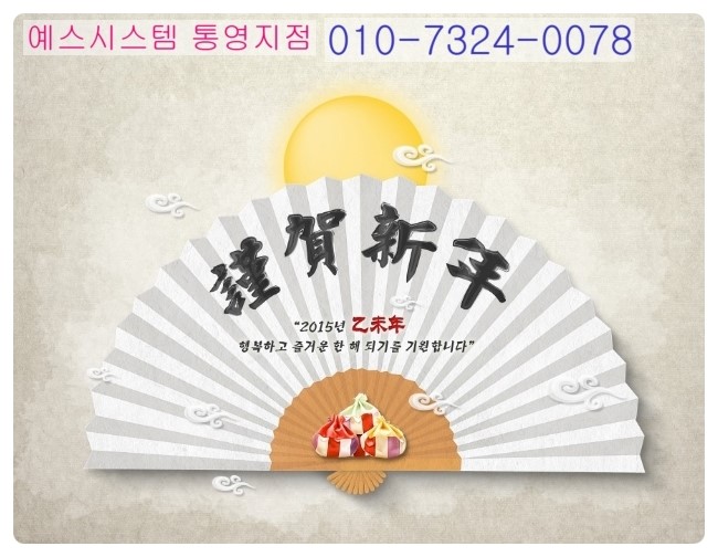 캐리어에어컨마산센타 이미지