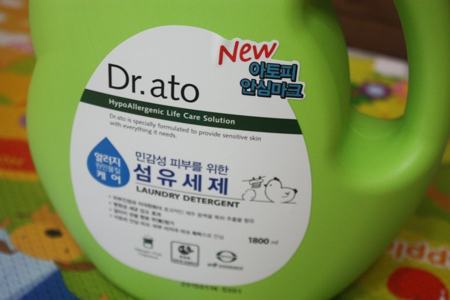 아토제제 이미지