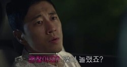 떡공간 이미지
