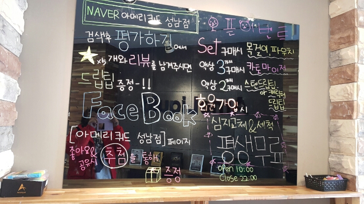 신흥전자 이미지