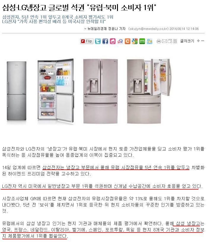 불사조에어컨 이미지