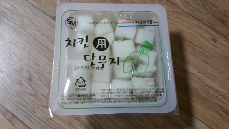 일미치킨 이미지