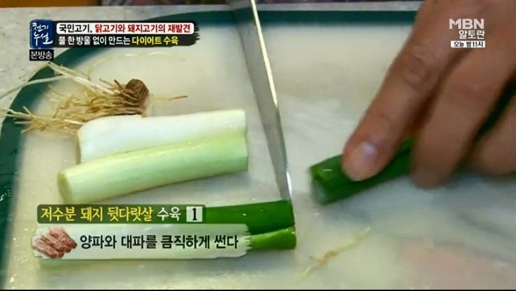 돼지의재발견 이미지